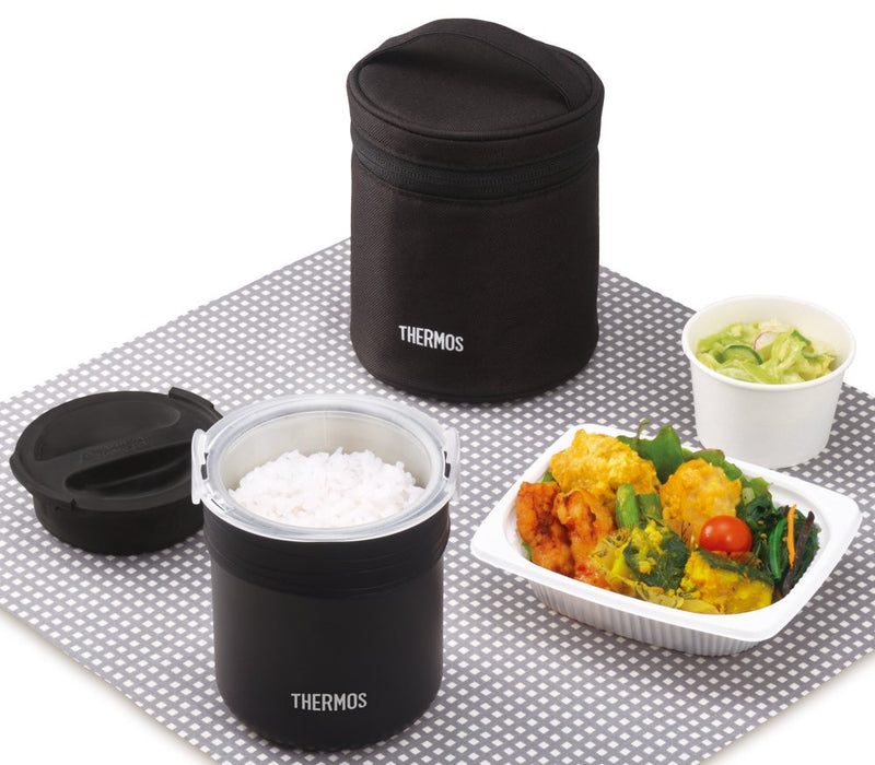 Thermos Bento Box 0.7L Black Jbs-360 Bk - Japanese Rice Cooking Solution