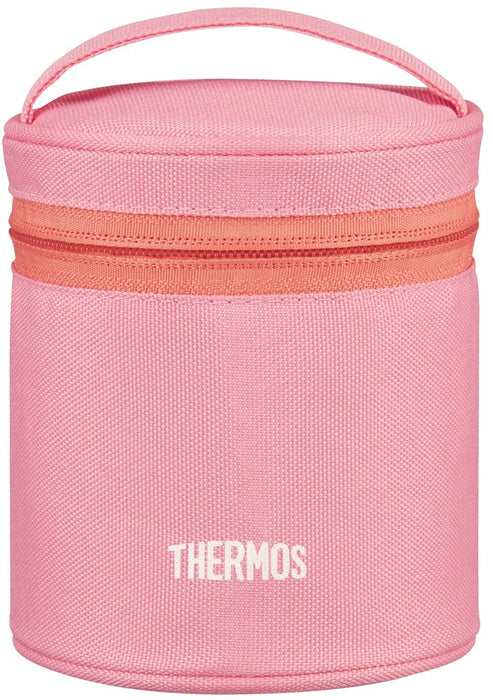 Thermos Japan Rice Container 0.6L Coral Pink Insulated