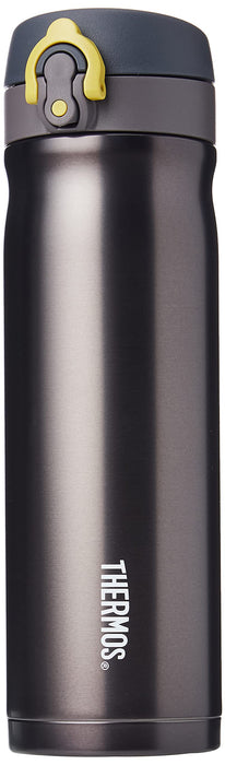 Thermos 日本 500 毫升灰色不鏽鋼旅行燒杯 - 防漏