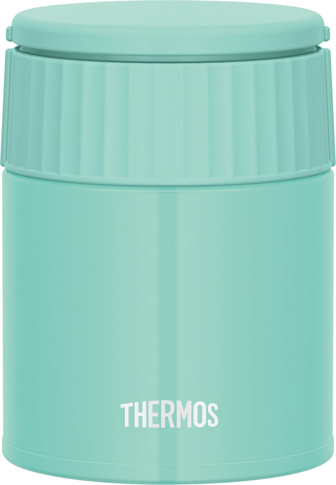 Thermos Mint Lunch Jar - 300ml Vacuum Insulated | Made in Japan