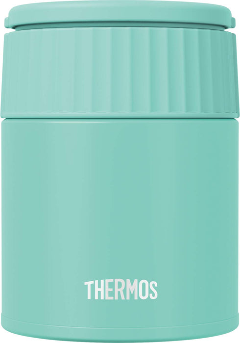 Thermos 薄荷午餐罐 - 300ml 真空隔熱 |日本製造