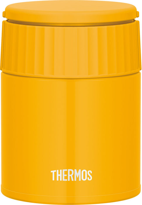 Thermos JBQ-301 MSD 真空保溫午餐罐 300ml - 日本製造