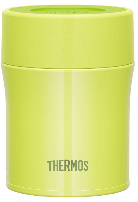 Thermos 0.5L 绿色真空保温食品容器 - Jbm-500G