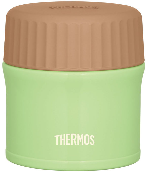 Thermos 日本牛油果食品容器 270ml - JBI-272