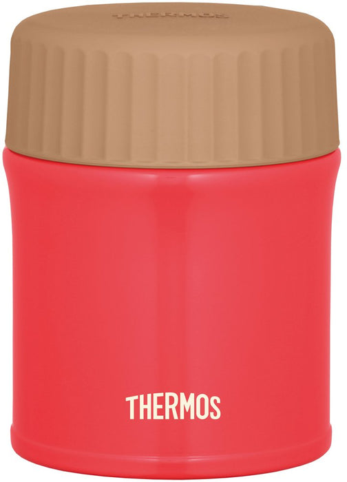 Thermos 380 毫升红辣椒日本 Jbi-382 Rcl 食品容器