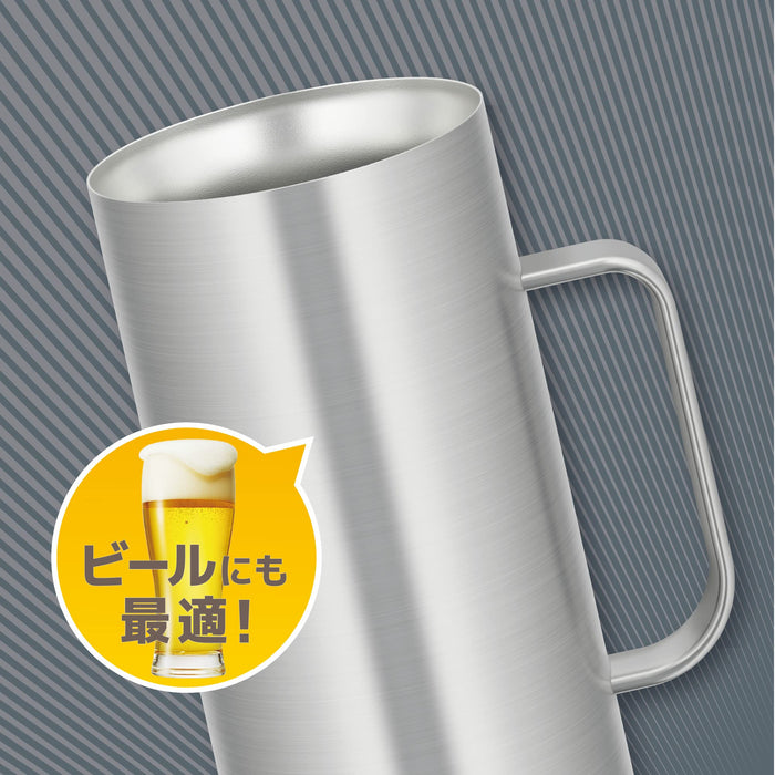 Thermos Vacuum Insulated Mug 1000ML Stainless Steel JDK-1000 S1