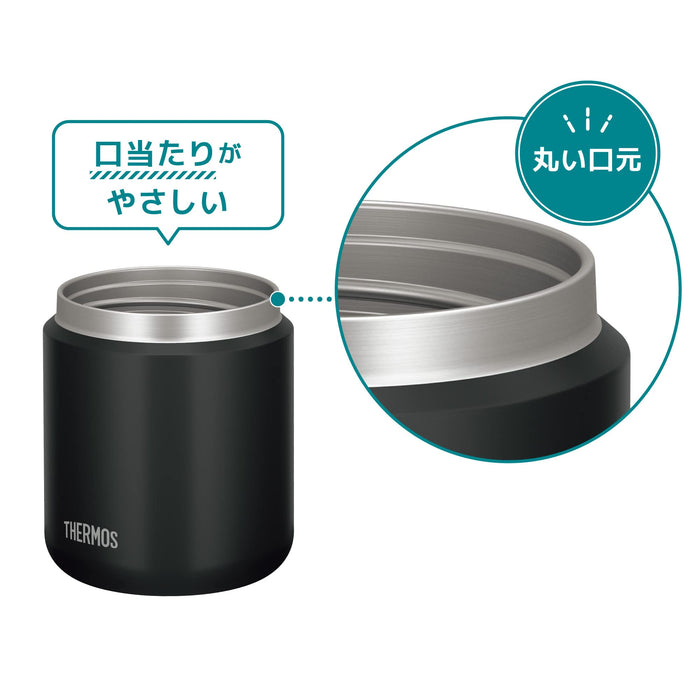 Japanese-Made Thermos Soup Jar - 400ml Vacuum Insulated