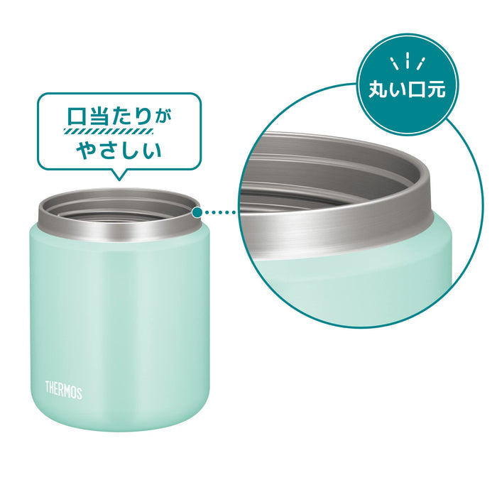 Thermos 真空隔热汤罐 400 毫升 薄荷色 JBR-401 MNT