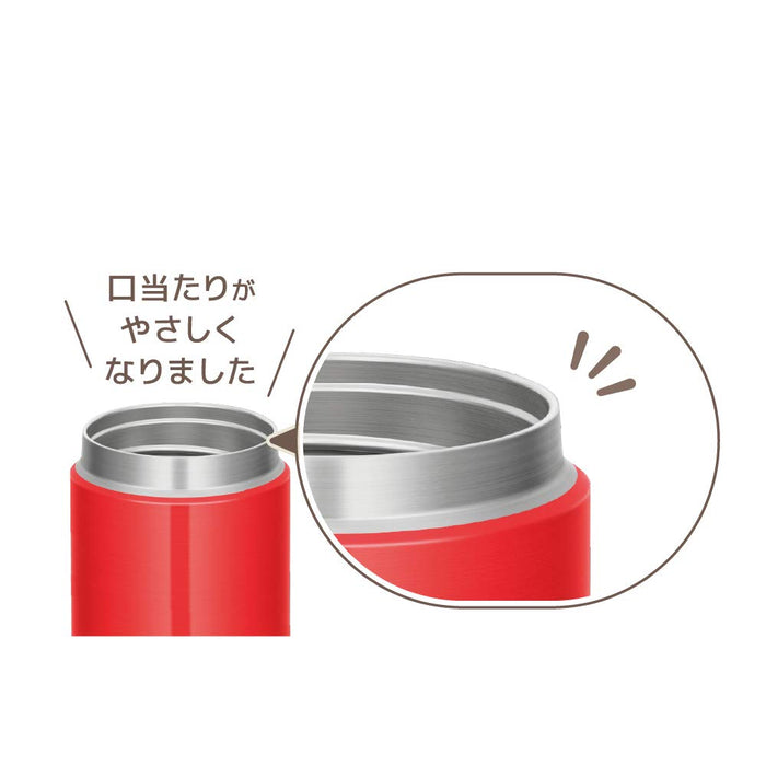 Thermos 日本 500 毫升紅色 Jbr-500R 真空隔熱湯罐