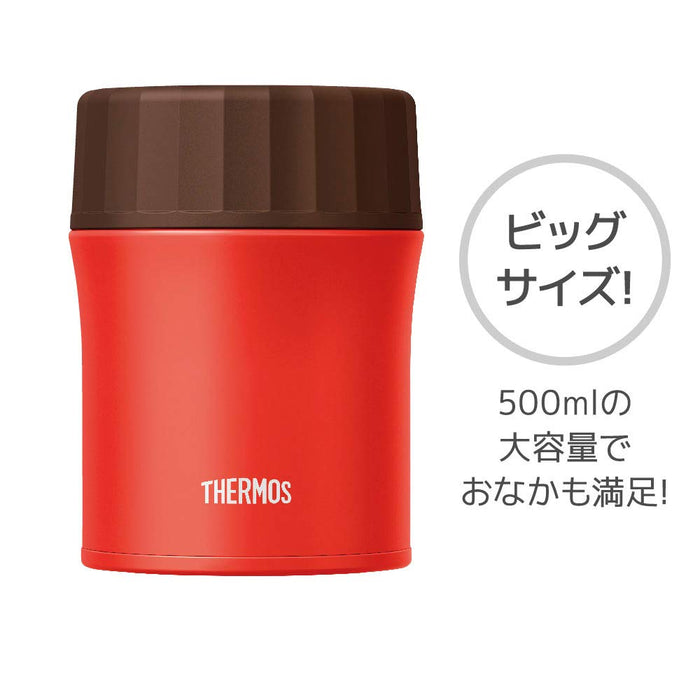 Thermos 500ml 紅色 Jbx-500 R 真空保溫湯罐