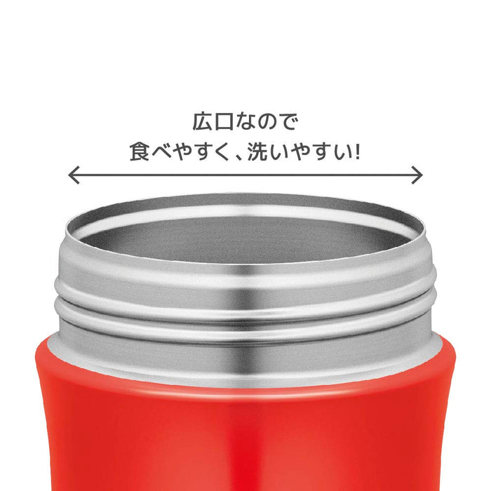 Thermos 500ml 紅色 Jbx-500 R 真空保溫湯罐