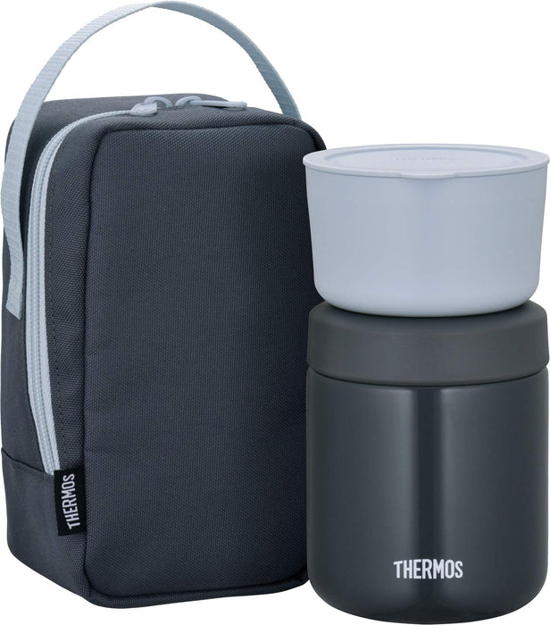 Thermos 日本湯午餐組 300 毫升 深灰色 Jby-550 Dgy