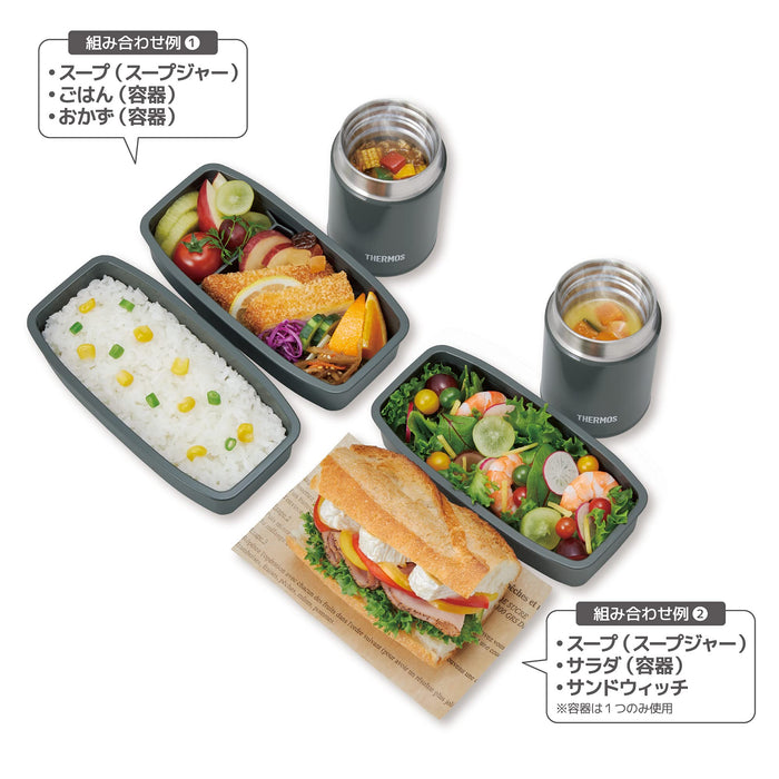 Thermos Japan 汤品午餐套装 深灰色 Jea-1000 Dgy