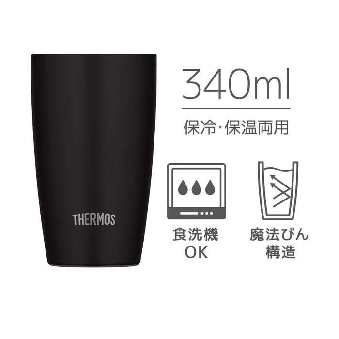 Thermos JDM-340BK Vacuum Insulated Tumbler 340ml Black