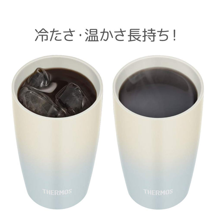 Thermos 蓝色渐变真空保温杯 340ml - JDM-340 BL-G