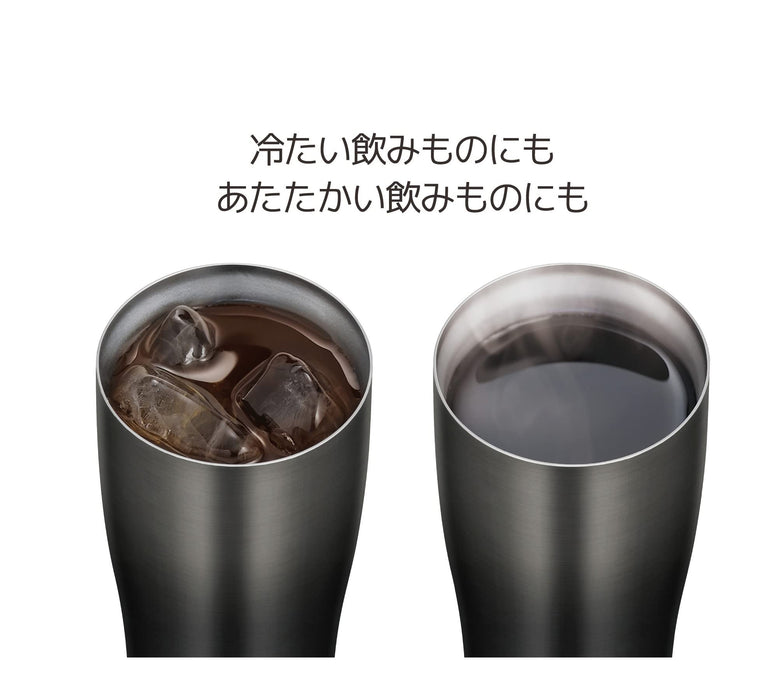 Thermos 420ml Black Gradation Vacuum Tumbler - JDE-421LTD BK-G Japan