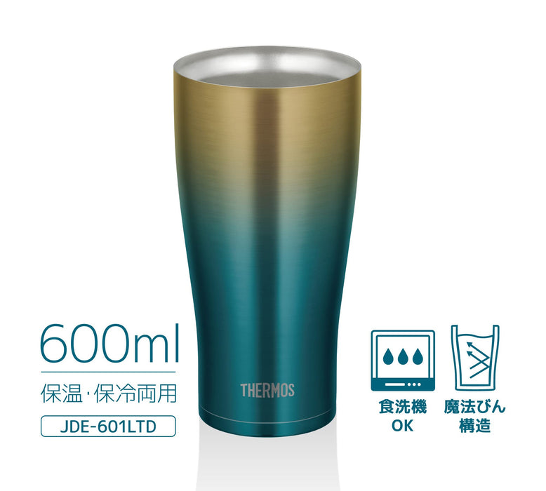 Thermos 日本 600 毫升藍金真空保溫杯