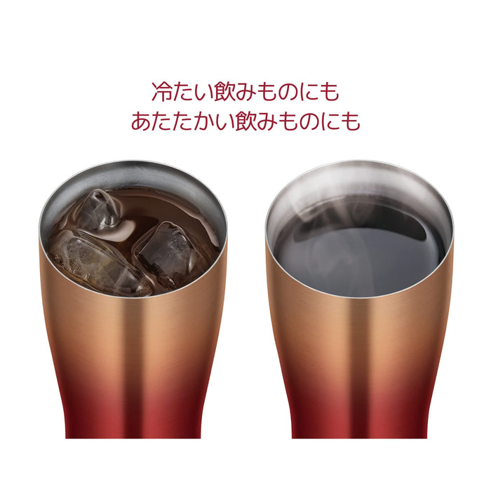 Thermos 日本 600 毫升 红金真空隔热杯