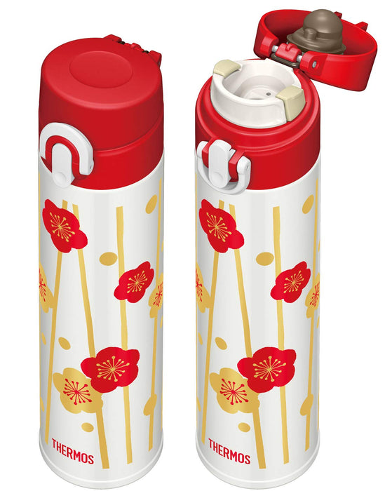 Thermos Japan 400Ml Ume Joa-402 Vacuum Insulated Water Bottle