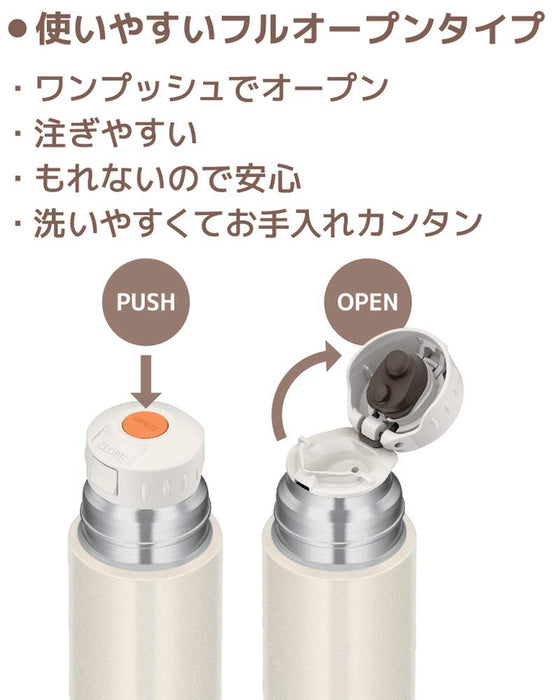 Thermos Ffm-351 PRW 350ml 鋼製纖細奶瓶 珍珠白