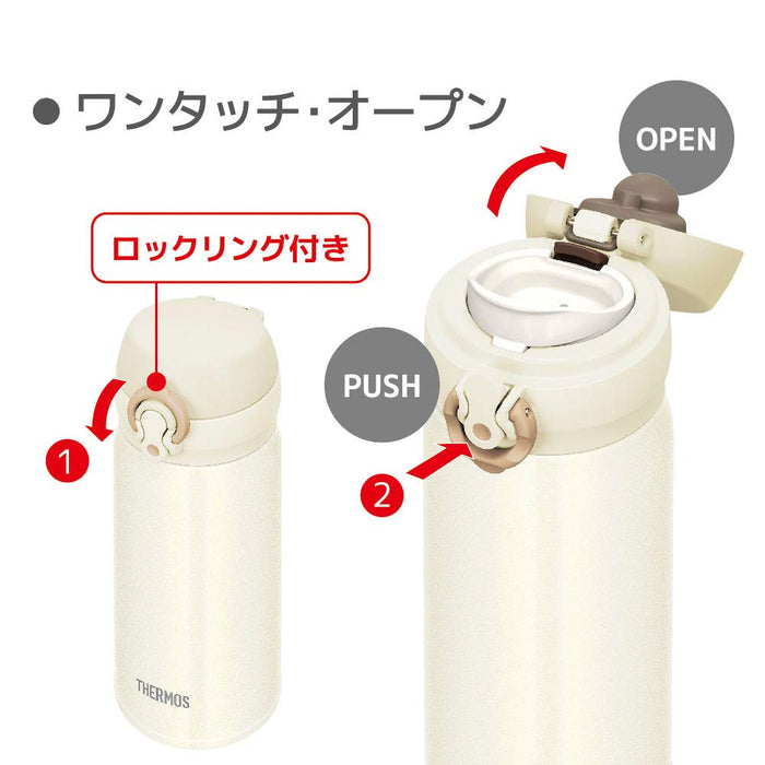 Thermos Jnl-354 Crw 350Ml 真空保温水瓶杯 - 奶油白