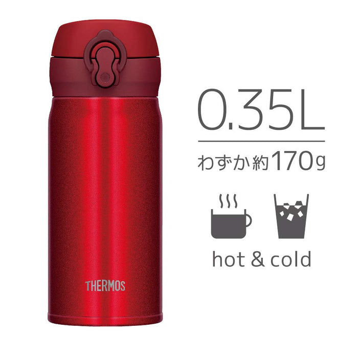 Thermos 日本 350 毫升金属红色真空保温水瓶