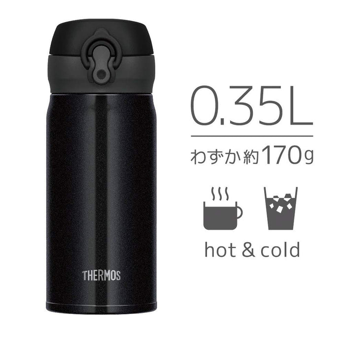 Thermos 350 毫升真空保溫水瓶移動馬克杯 - 日本優先