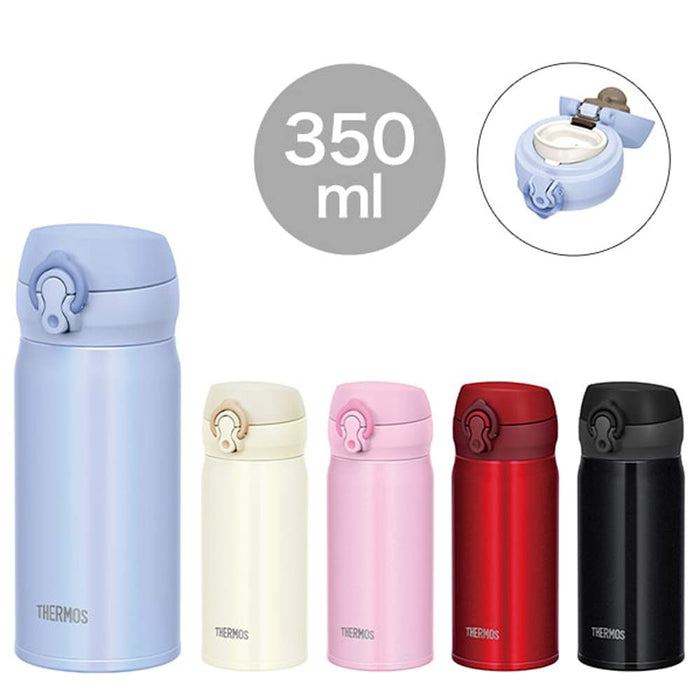 Thermos 350 毫升真空保溫水瓶移動馬克杯 - 日本優先