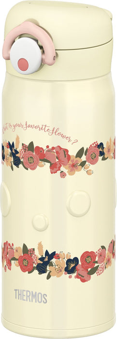 Thermos Jnr-400 Be 400ml 真空保溫米色水瓶