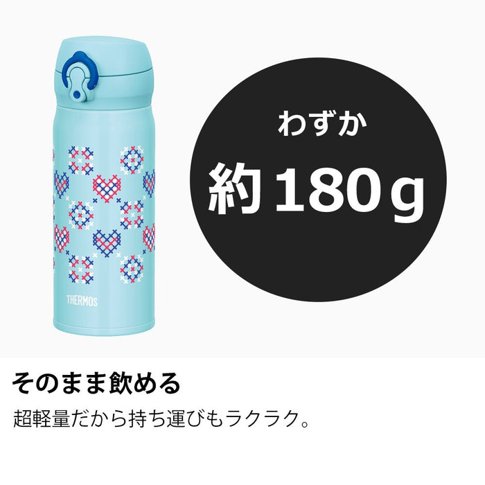 Thermos 日本 400 毫升蓝色针线 Jnl-403 Bst 真空保温水瓶