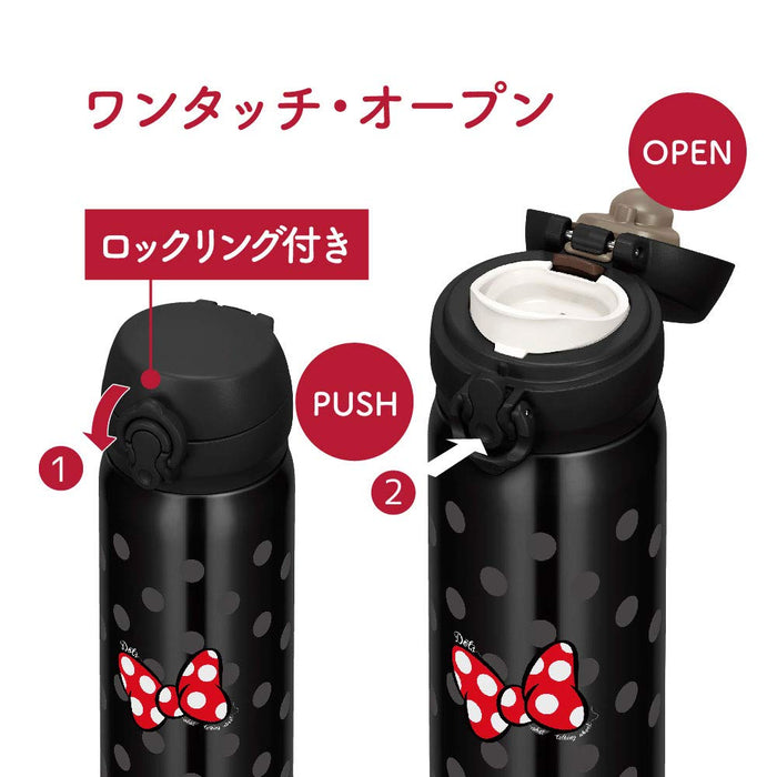 Thermos 400ml 真空保温水瓶 - 日本丝带黑色 Jnl-403Ds R-Bk