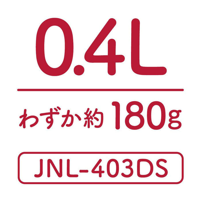 Thermos 400ml 真空保温水瓶 - 日本丝带黑色 Jnl-403Ds R-Bk