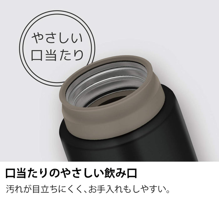 Thermos 日本 480 毫升霧面黑色保溫水瓶