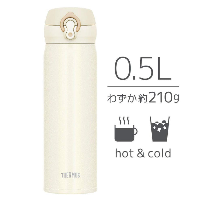 Thermos 日本 500 毫升乳白色真空保溫水瓶