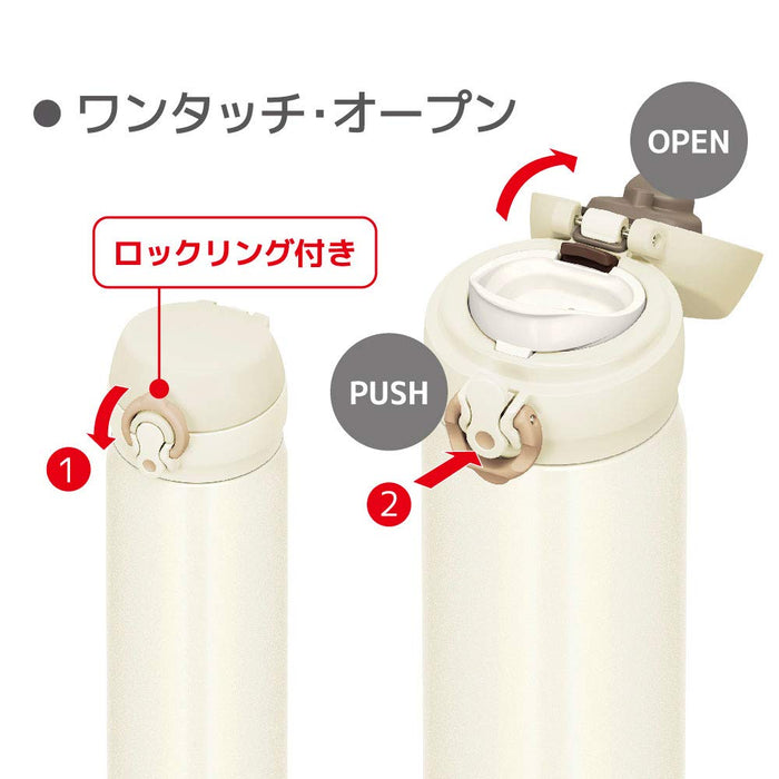 Thermos 日本 500 毫升乳白色真空保温水瓶