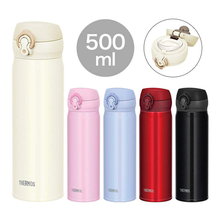 Thermos 日本 500 毫升乳白色真空保溫水瓶