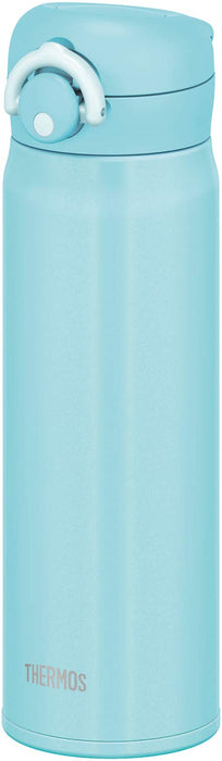 500ml Vacuum Insulated Water Bottle Mug - Japan Jnr-501 Ig Ice Green