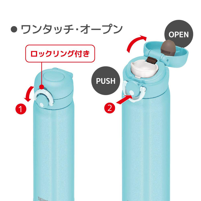 500ml Vacuum Insulated Water Bottle Mug - Japan Jnr-501 Ig Ice Green