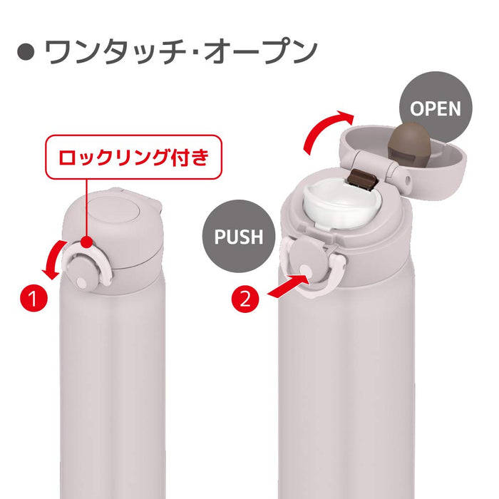 Thermos 500ml 真空保温水瓶 - 日本 Jnr-501Ltd Pgg 粉红灰色