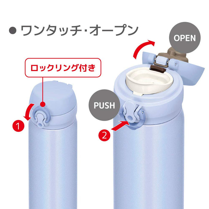 500ml 真空保温水瓶（粉蓝色）-日本制造