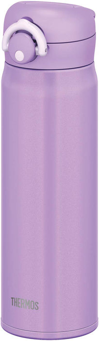 Thermos Jnr-501 500ml 紫色真空保溫水瓶馬克杯