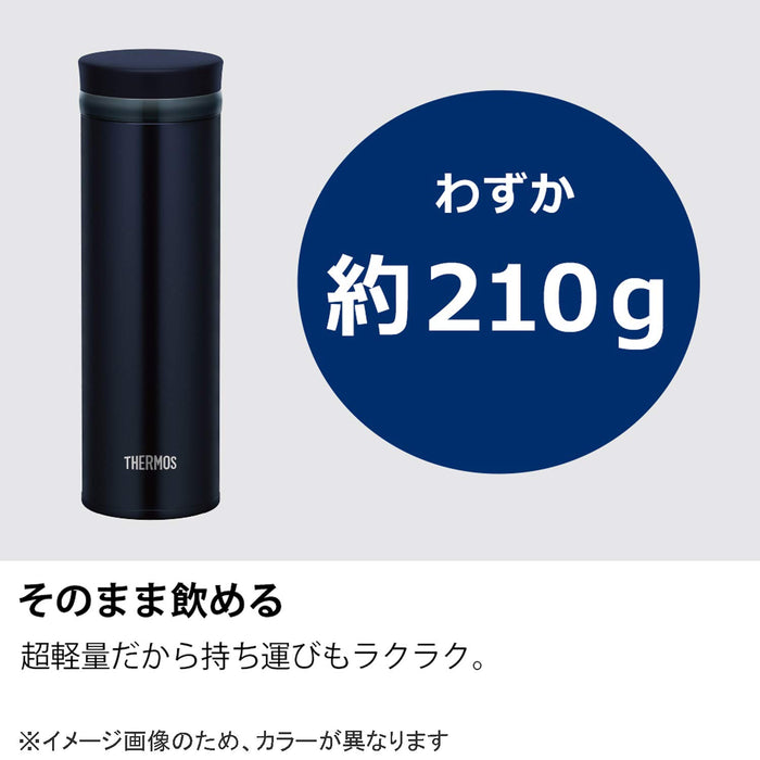 Thermos Japan 500ml 保溫水瓶 - 閃亮粉紅 JNO-502 SHP