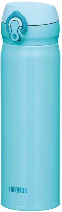 Thermos 0.5L Vacuum Insulated Water Bottle - Sky Blue Jnl-502