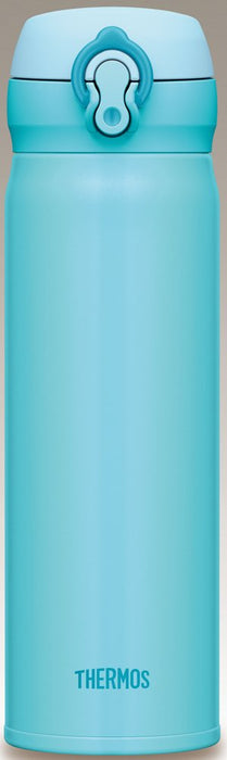 Thermos 0.5L Vacuum Insulated Water Bottle - Sky Blue Jnl-502