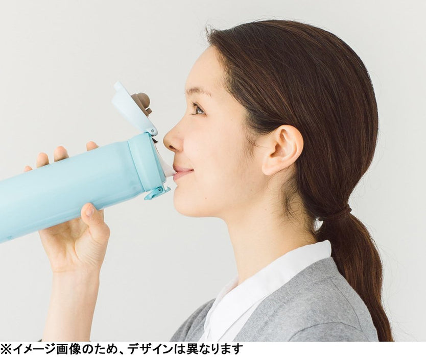 Thermos 0.4L Vacuum Insulated Water Bottle - Japan Jnl-402 Pb, Pastel Blue