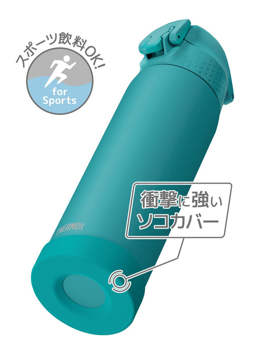 Thermos Fjr-720 0.72L 真空隔热绿松石运动水壶冷藏