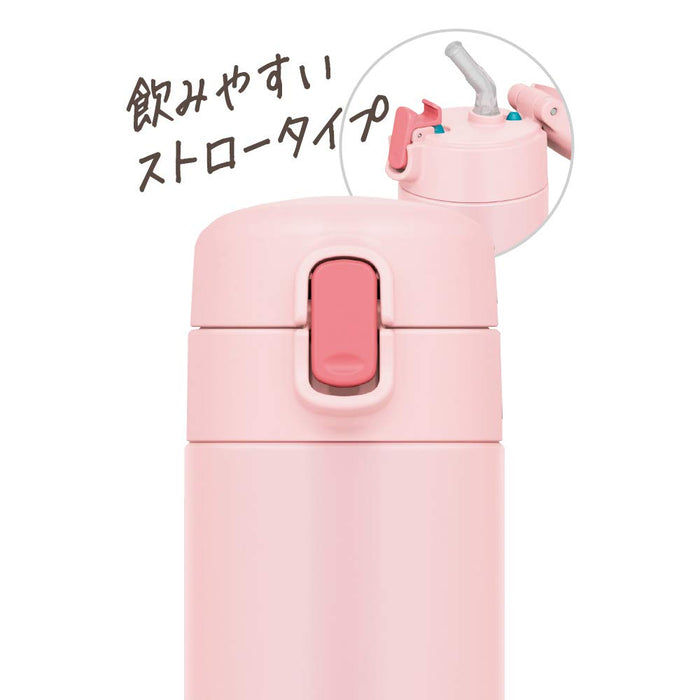 Thermos FJM-450 LP 450ml 真空保温吸管瓶 - 浅粉色 冷藏