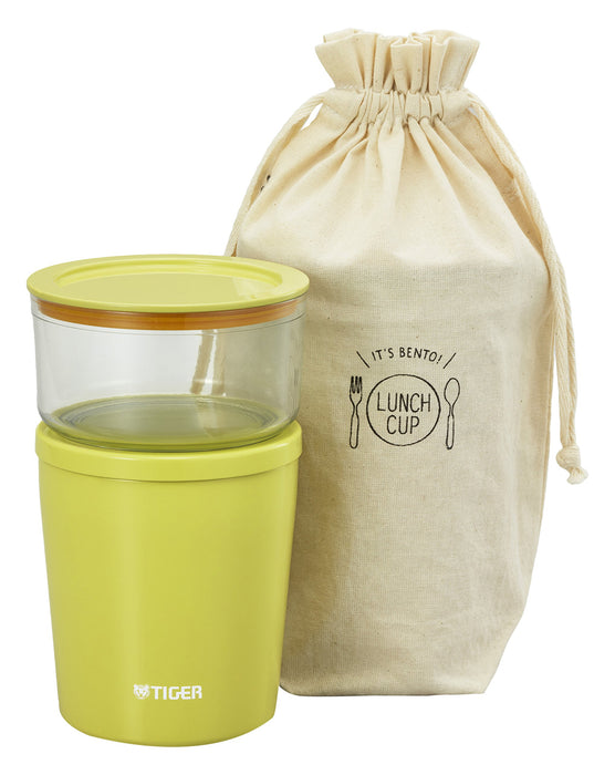 Tiger Thermos Stainless Steel Insulated Lunch Box Jar with Yellow Cup