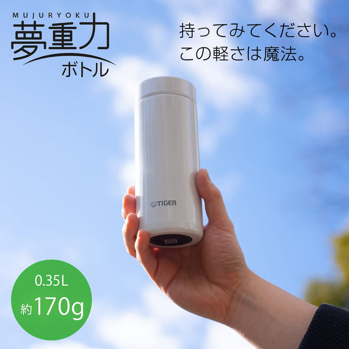 Tiger Thermos 水瓶 350ml - 6 小時保溫 - 日本 MMZ-K035WF