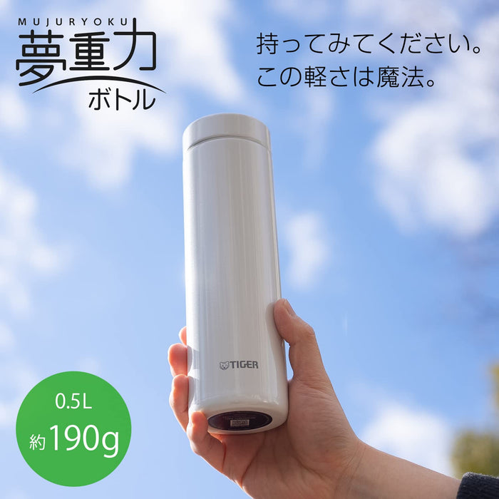 Tiger Thermos 500ml 水瓶，6 小时保温